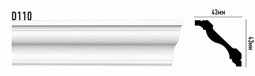 картинка D110 ПлинтусDECOMASTER<43*43>(40 шт) от магазина