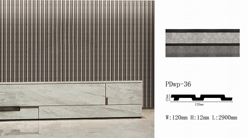 картинка Панель декоративная (молдинг) PDWP-36 <120*12*2900>PENOPOL DECOR от магазина