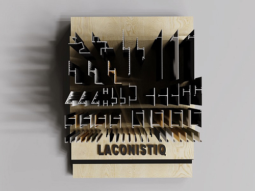 картинка Стенд настольный Манхэттен 30*40*5см LACONISTIQ от магазина