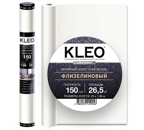 картинка Малярный флизелин премиум  KLEO VLIES 150   (1,06*25м) от магазина