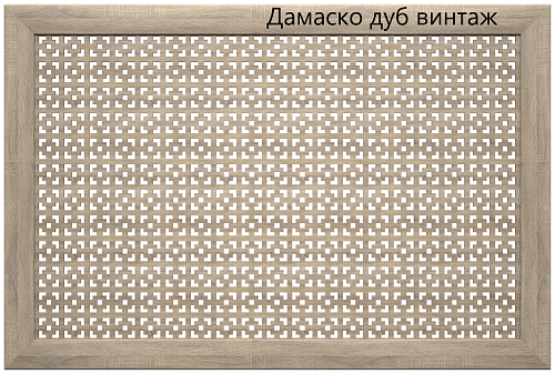 картинка Экран для радиатора Дамаско дуб винтаж 120*60 от магазина