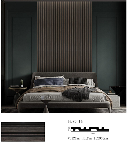 картинка Панель декоративная (молдинг) PDWP-14 <120*12*2900> PENOPOL DECOR от магазина