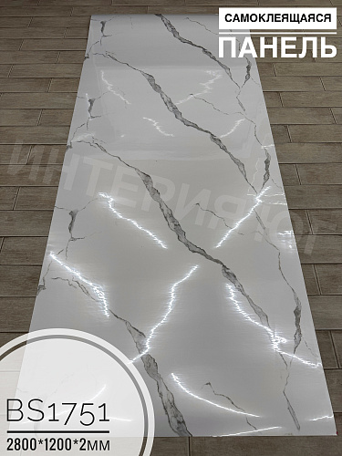 картинка Самоклеящаяся панель BS1751 2мм*2800*1200 от магазина