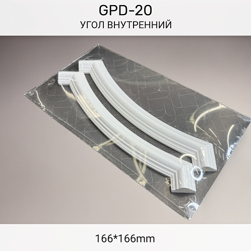 картинка Угол GPD-20 внутрений (166*166)(комплект 2шт) от магазина