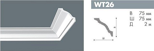 картинка WT26 профиль Бельгия Wallstyl<75*75>(17шт) от магазина