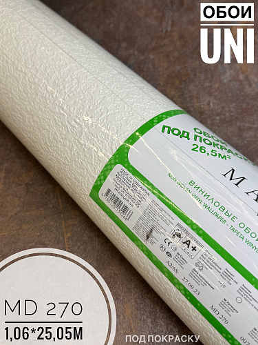 картинка 270 MD под покраску UNI 1,06*25,05м от магазина
