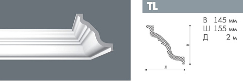 картинка Плинтус ТL <145*155>  Номастил от магазина