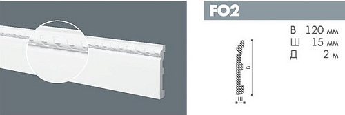 картинка FO2 профиль Бельгия Floorstyl<120*15> от магазина