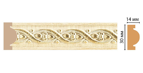 картинка 157-5 <30*14> DECOMASTER (42шт) от магазина