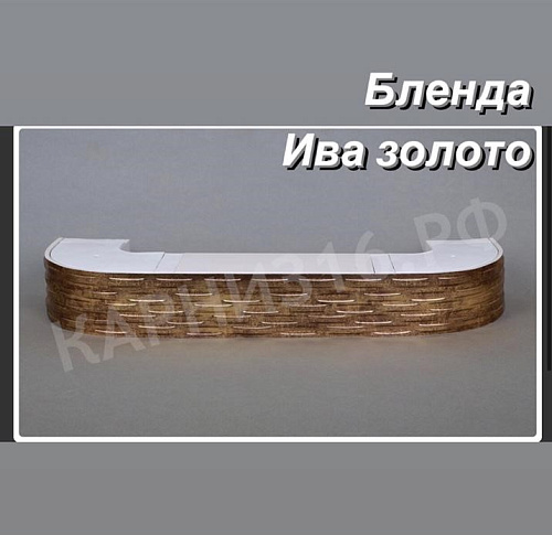 картинка Бленда(7см)Ива золото 60м от магазина
