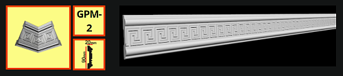 картинка Плинтус потолочный GPM-2 <80*12> от магазина