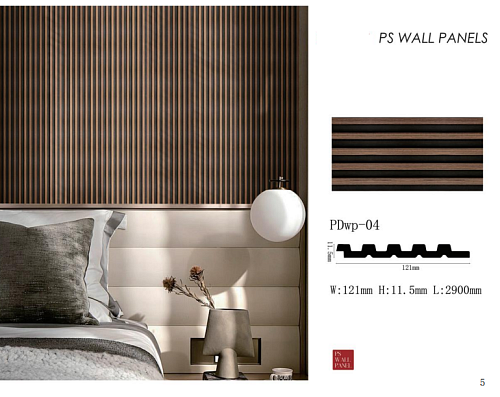 картинка Панель декоративная (молдинг) PDWP-04 <121*11,5*2900> PENOPOL DECOR от магазина