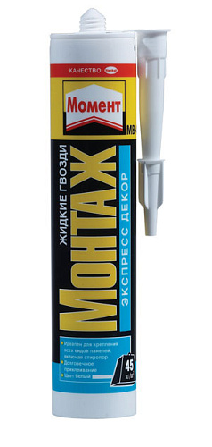 картинка Клей "Момент" Монтажный 400г Экспресс Декор/MB-45(12шт) х  20к от магазина