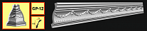 картинка Плинтус потолочный GP-12 <110*70> (26шт) от магазина
