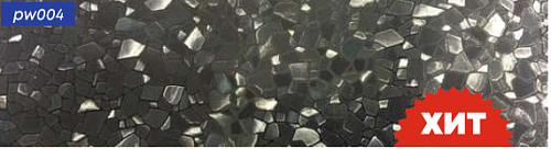 картинка pw004 DECOPON 45см/8м от магазина