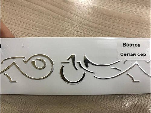 картинка Бленда(7см) Восток бел серебро 60м от магазина