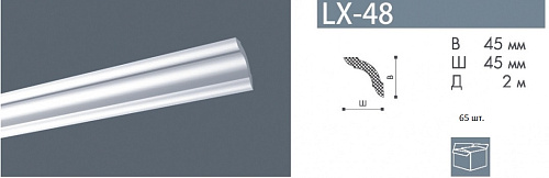 картинка Плинтус LX-48(мал) <45*45> Номастил от магазина