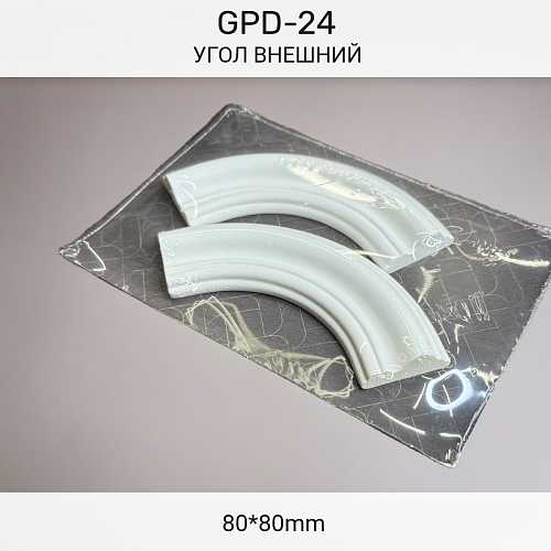 картинка Угол GPD-24 наружный (80*80)(комплект 2шт) от магазина