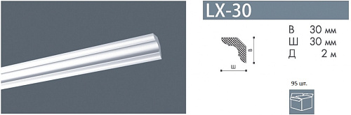 картинка Плинтус LX-30(мал) <30*30> Номастил от магазина