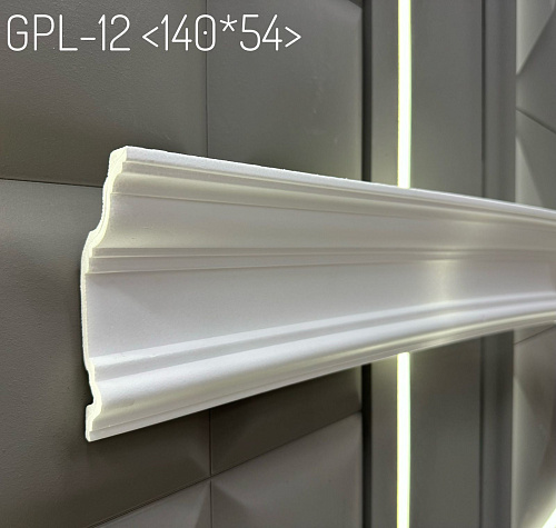 Плинтус потолочный  GPL-12 <140*54>