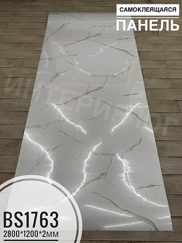 картинка Самоклеящаяся панель BS1763 2мм*2800*1200 от магазина