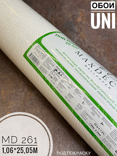 картинка 261 MD под покраску UNI 1,06*25,05м от магазина