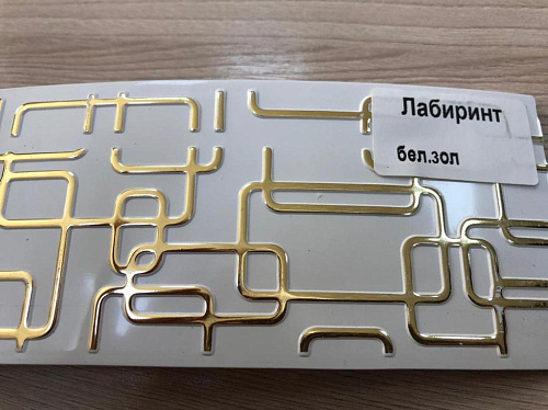 картинка Бленда(7см)Лабиринт бел. золото 60м от магазина