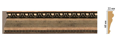 картинка 161-57 DECOMASTER <60*22> (18шт) от магазина