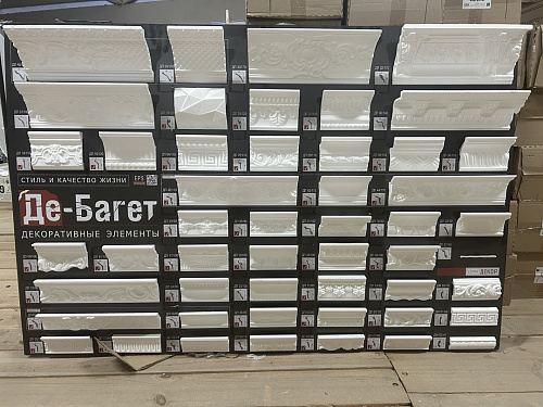 картинка Реклама стенд Инжекция 100*150 (новый) от магазина