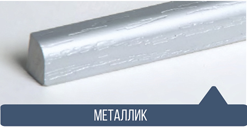 картинка Штапик Металлик 2,7м от магазина
