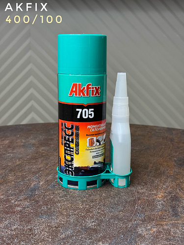 картинка Клей AKFIX 705 400/100 универ. двухкомпанентный от магазина