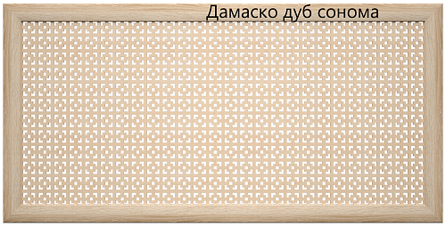 картинка Экран для радиатора Дамаско дуб сонома 120*60 от магазина