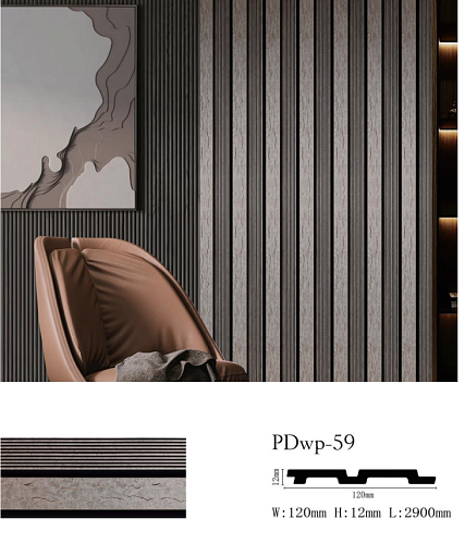 картинка Панель декоративная (молдинг) PDWP-59 <120*12*2900>PENOPOL DECOR от магазина