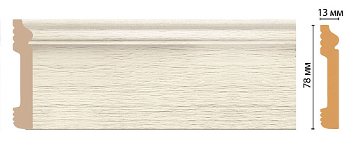 картинка D005-1070 плинтус напольн.DECOMASTER <78*13> (26шт) от магазина