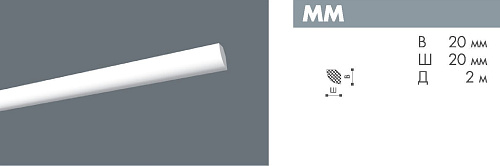 картинка Плинтус MM <20*20> /DECOPLINTUS(130шт) от магазина