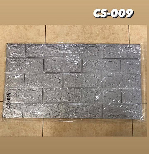 картинка Самоклеющаяся панель 3D CS-009 от магазина