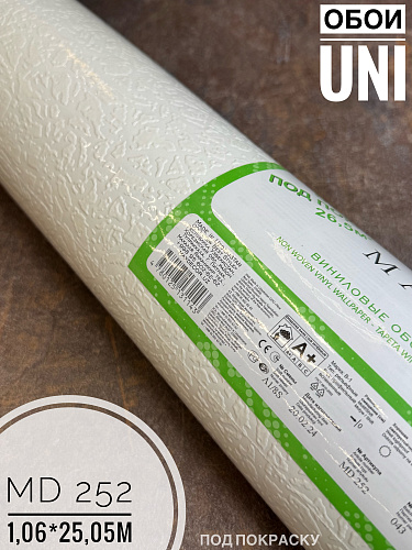 картинка 252 MD под покраску UNI 1,06*25,05м от магазина