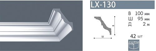 картинка Плинтус LX-130   <100*95> Номастил от магазина