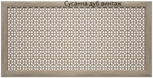 картинка Экран для радиатора Сусанна дуб винтаж 120*60 от магазина