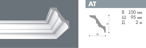 картинка Плинтус AT <100*95>  Номастил от магазина