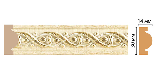 картинка 157-5 <30*14> DECOMASTER (42шт) от магазина