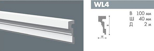 картинка WL4 Профиль Бельгия  wallstyl<100*40>2м(8шт) от магазина