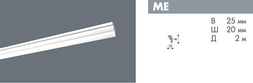 картинка Плинтус ME <25*20> /DECOPLINTUS от магазина