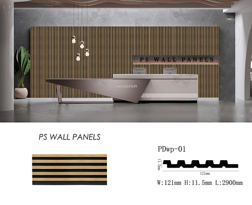 картинка Панель декоративная (молдинг) PDWP-01 <121*11,5*2900> PENOPOL DECOR от магазина