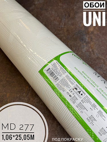 картинка 277 MD под покраску UNI 1,06*25,05м от магазина