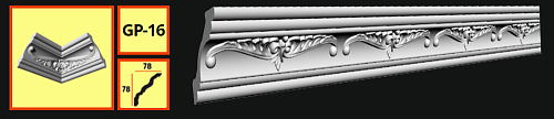 картинка Плинтус потолочный GP-16 <78*78> от магазина