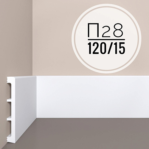 картинка Плинтус XPS POLYMER П 28 120/15 <120*15> от магазина