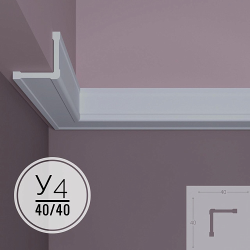 картинка Угол XPS POLYMER У 4 <40*40> от магазина