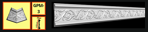 картинка Плинтус потолочный GPM-3 <110*20> от магазина