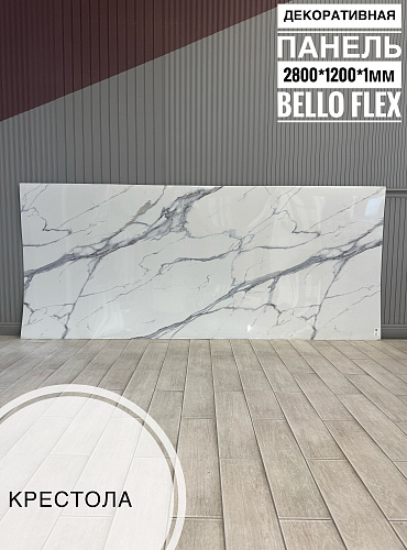 картинка Панель (1200*2800*1,1мм) Крестола BELLO FLEX(1шт) от магазина